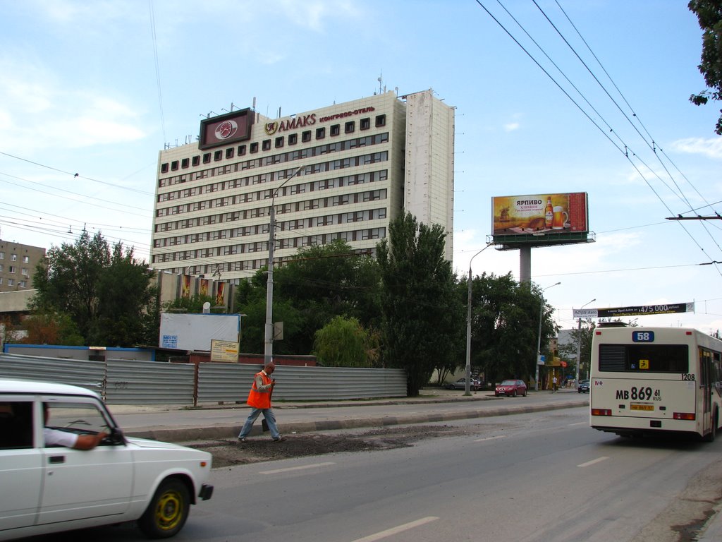 Voroshilovskiy rayon, Rostov, Rostovskaya oblast', Russia by себастьен