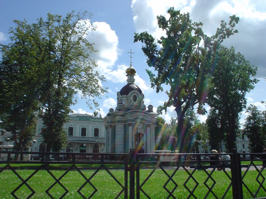 Pskov, Pskov Oblast, Russia by A.R.B.