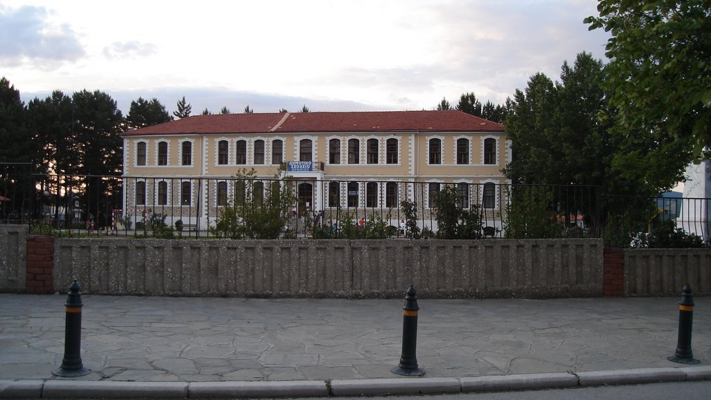 Municipal School of Arnea by Pafsanias