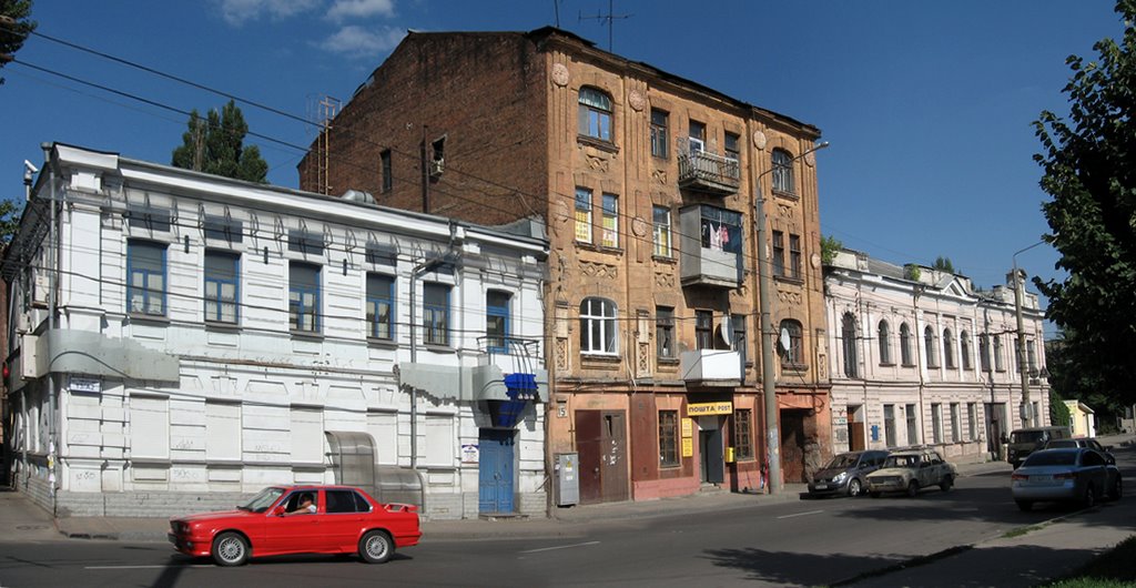 Podol, Kharkov, Kharkovskaya oblast', Ukraine by Andrey Kholmanskiy