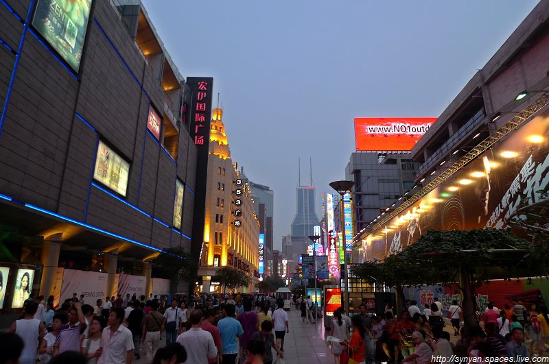 Shanghai Nanjing pedestrian road / 南京路步行街 by John Shen