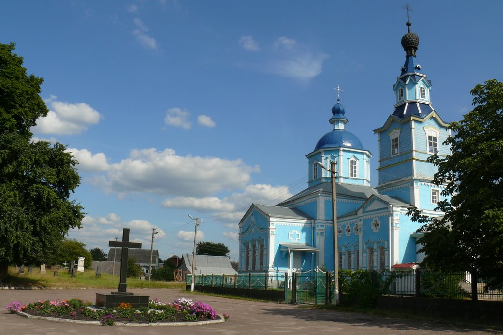 Boyarka. St.Michael Church. by Anatoliy Andriychenko