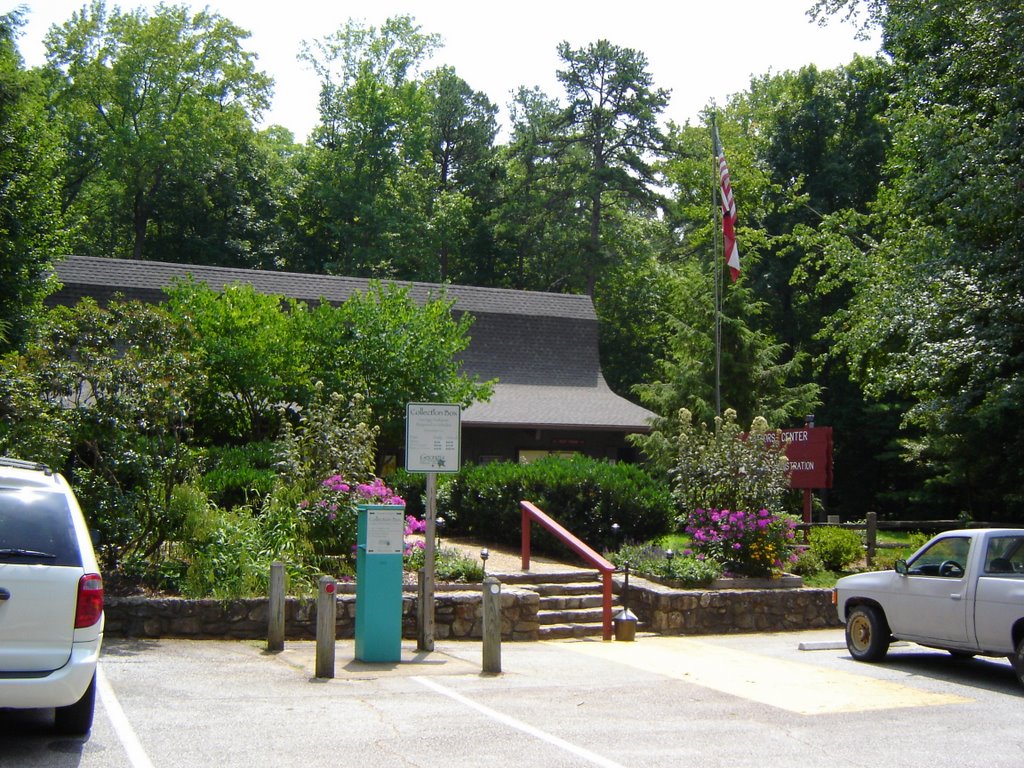 Information Center Amicalola Falls GA by Chanilim714