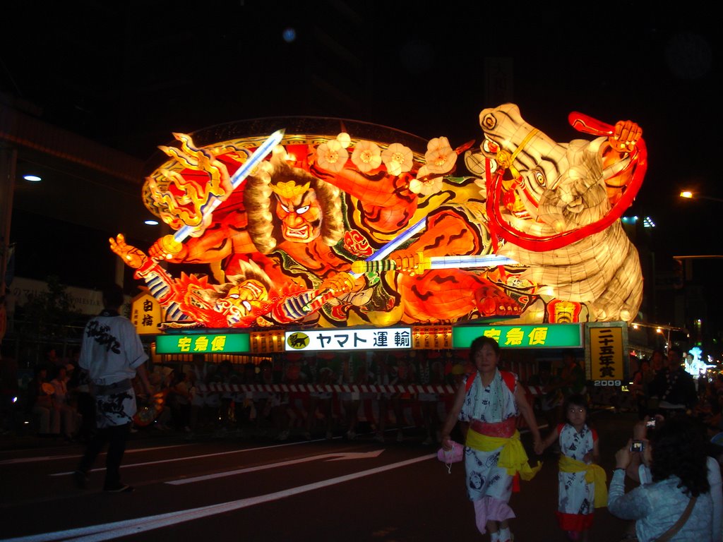 Aomori Nebuta 4 by Yukiko8888