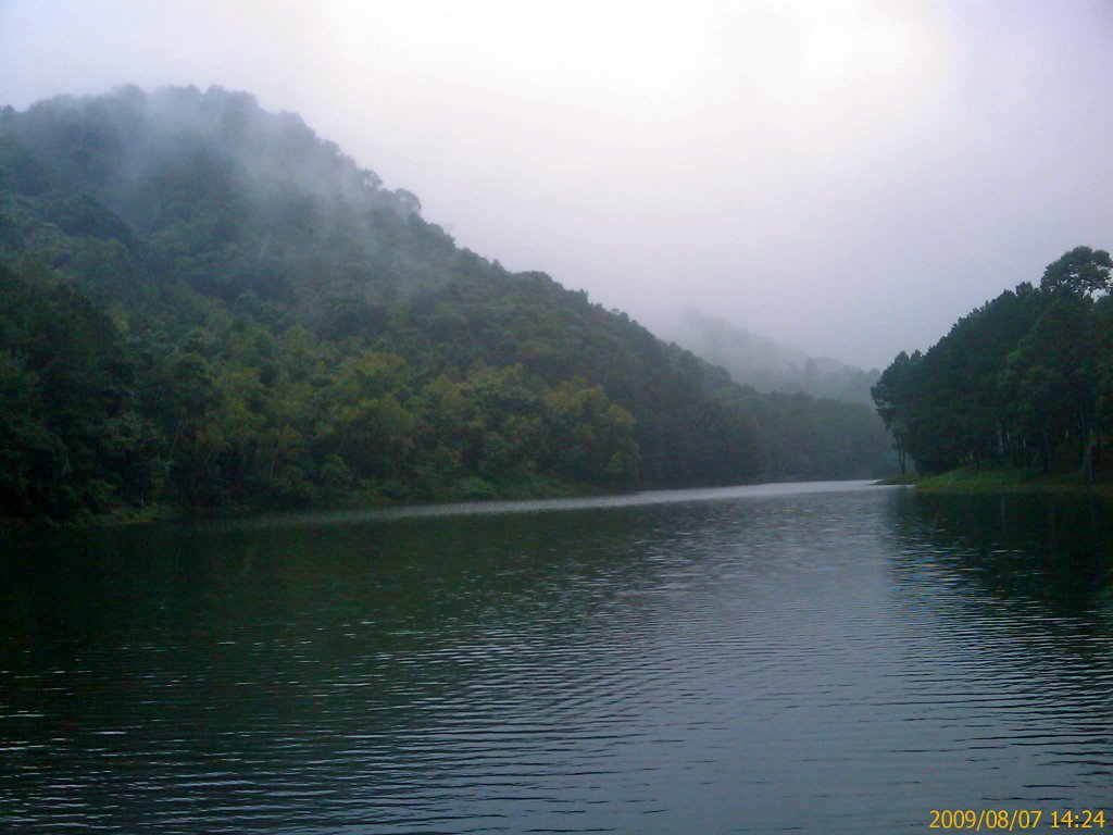 Pang Ung by saard chaichana