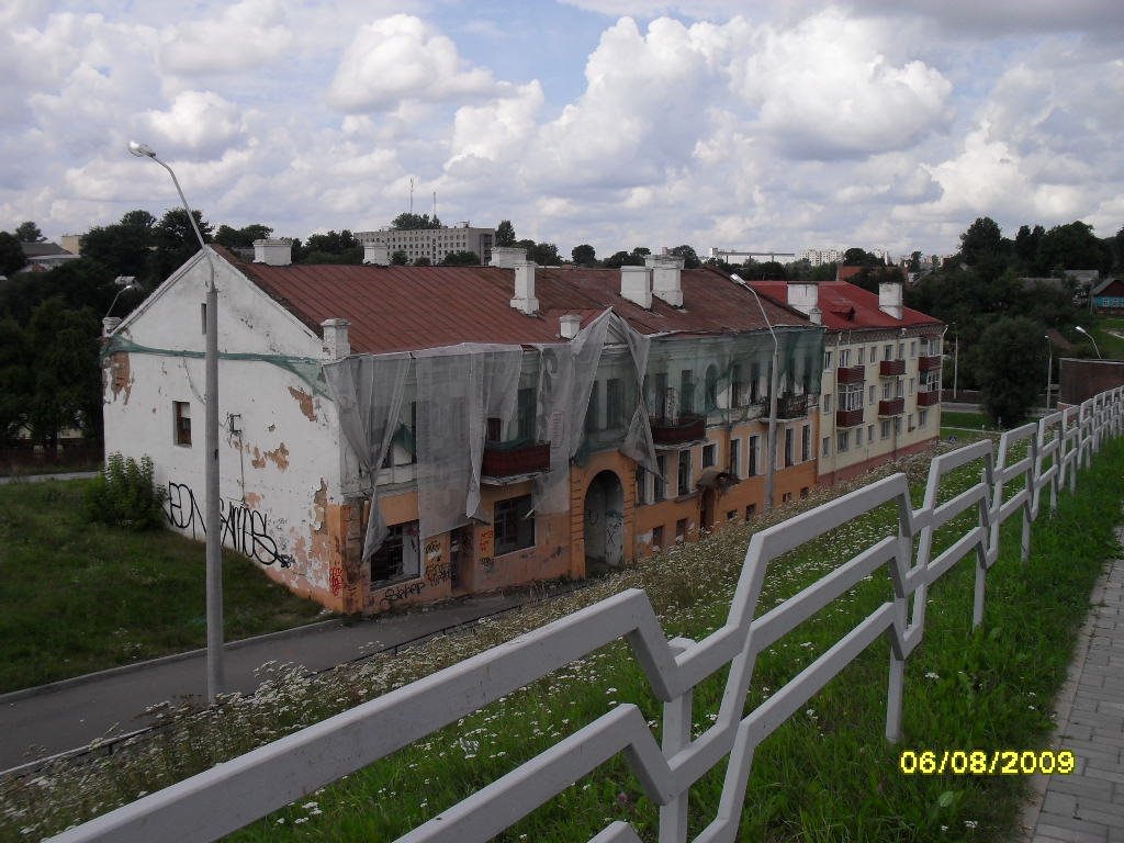 Lieninski District, Mogilev, Belarus by mogilivani