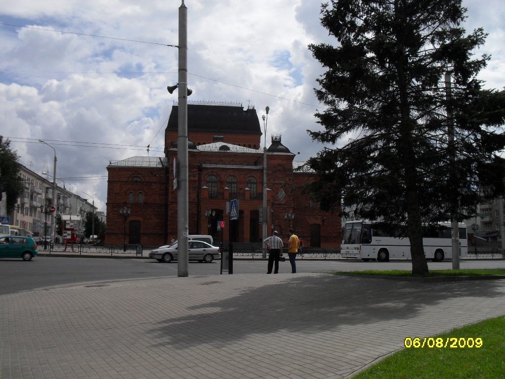 Lieninski District, Mogilev, Belarus by mogilivani