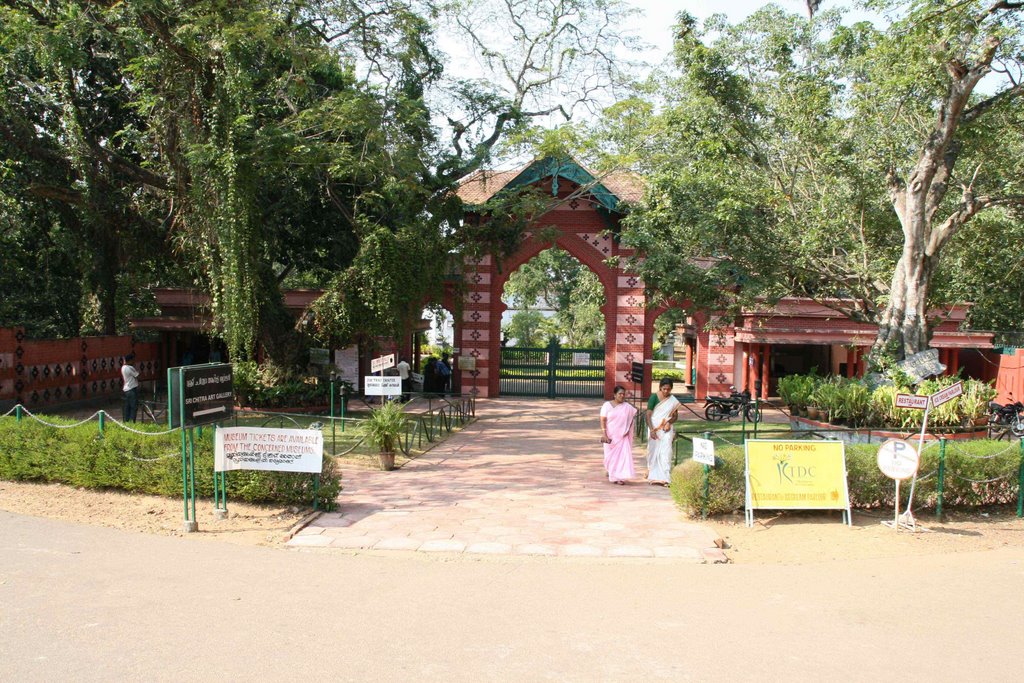 Trivandrum Zoo by Antalis