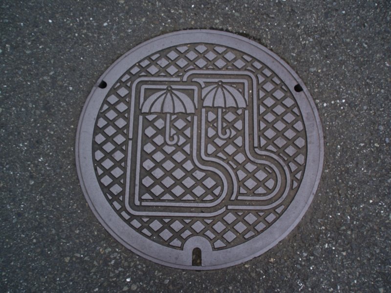 Manhole Tama City by Kiyochan