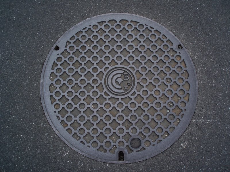 Manhole Tokyo Box by Kiyochan