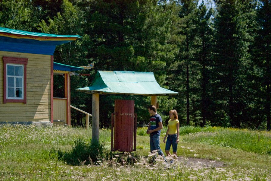 Tunkinsky District, Buryatia, Russia by Ringo R