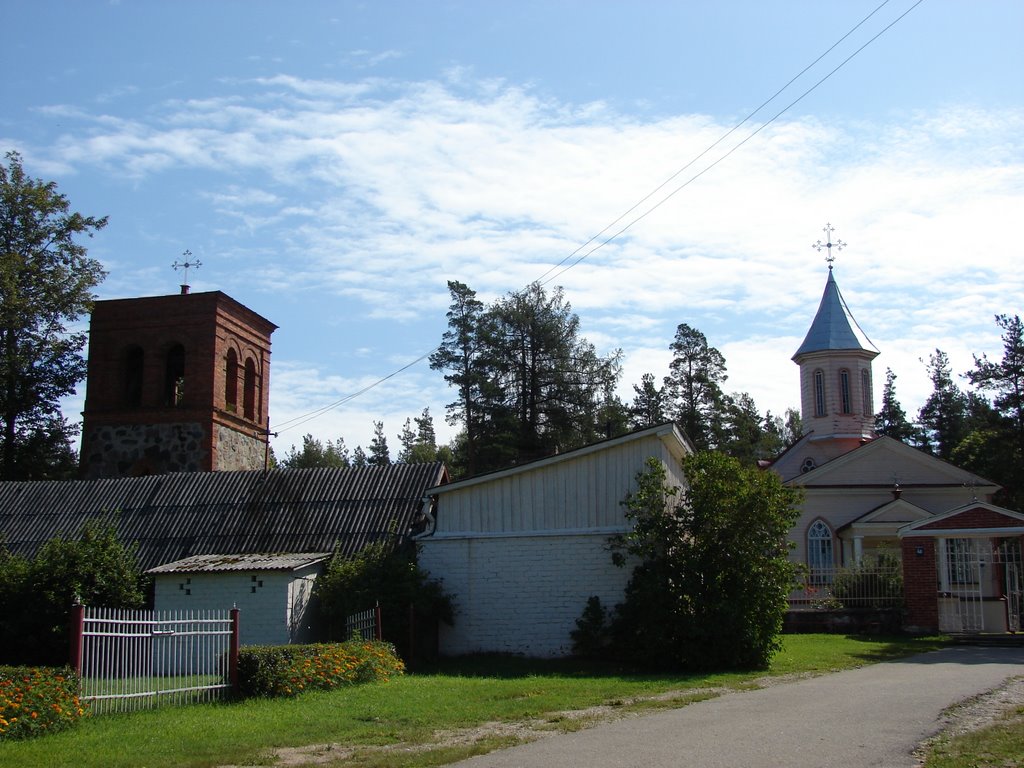 Rozentovas Sv. Krusta Pagodināšanas Romas katoļu baznīca, Malta, Rēzeknes novads, Latvia by M.Strīķis