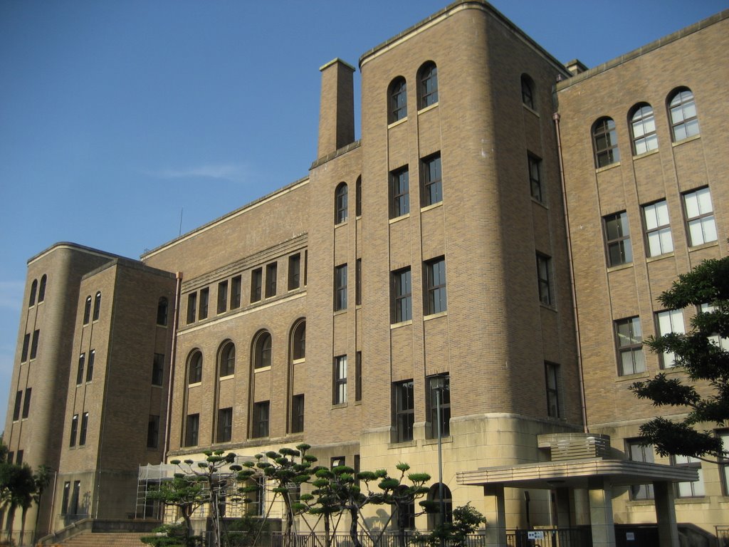 Nagoya City Public Hall by Nagono