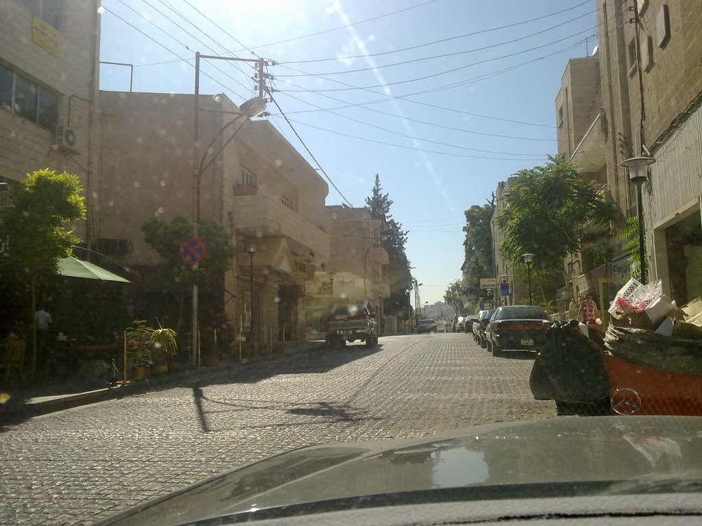 Rainbow Street by Haitham Kalakh