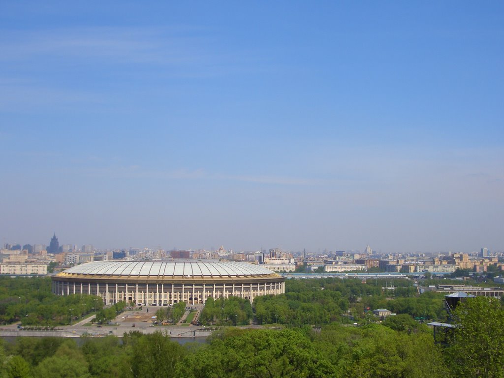 Moscow panorama by Alexey Shcherbinin