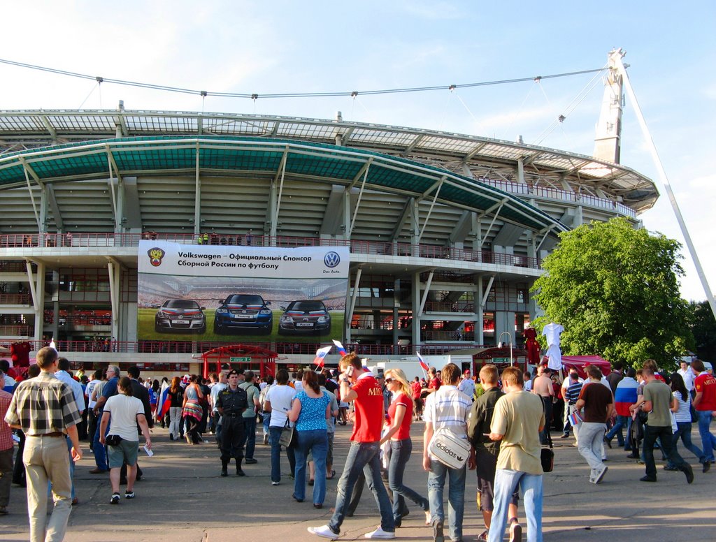 The Lokomotiv stadium by Dmitriy Valtonen