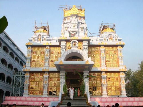 Iskcon Temple Tirupati by lordgovind