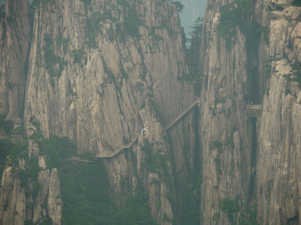 Xihai Gorge(西海峡谷) from Flying-over Rock(飛来石) by S Mori