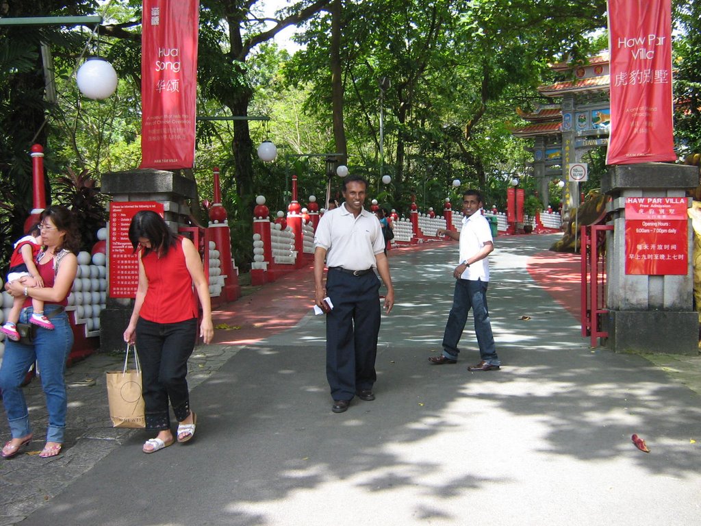 Nimal@haw par villa entrance by indikadulle