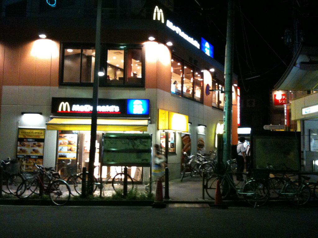 マクドナルド新大塚駅前店（東京都豊島区） by kuni3