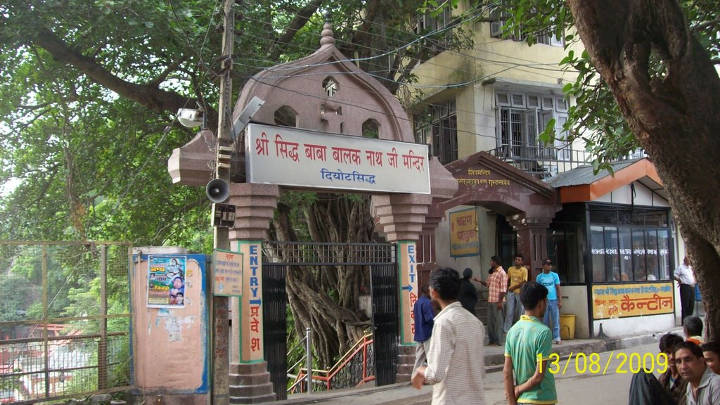 Deotsidh Baba Balaknath Temple by Parbodh C Bali