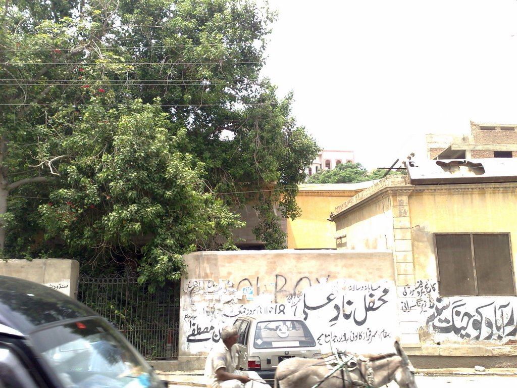 Doctors Colony, Hyderabad, Pakistan by R^J^R