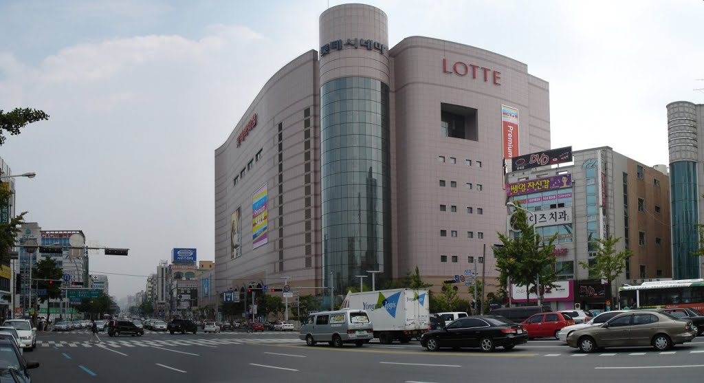 Lotte Department Store by o.b.