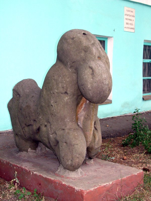 Strange statue near History museum by Sergei Sarychev