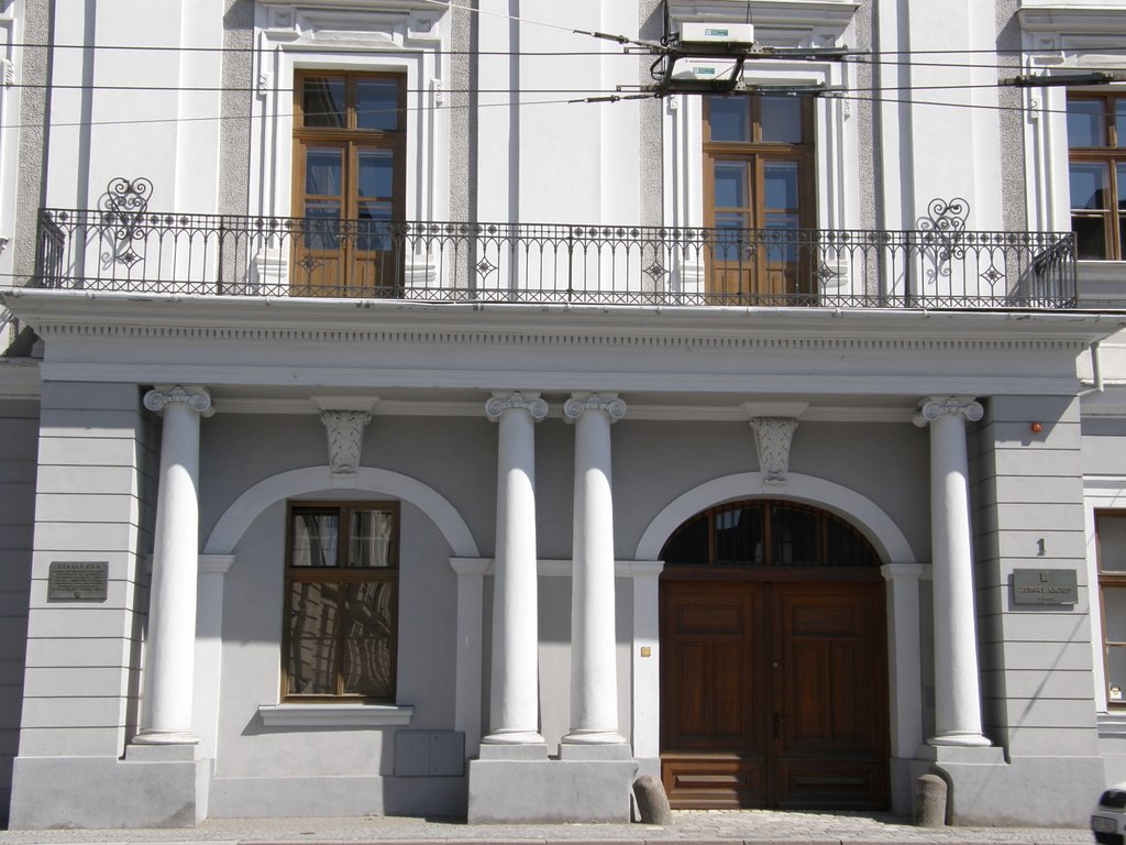 Vstup do Zemského archívu (Entry in Country's archives), Opava, Czech Republic by MAPP HUDRANS