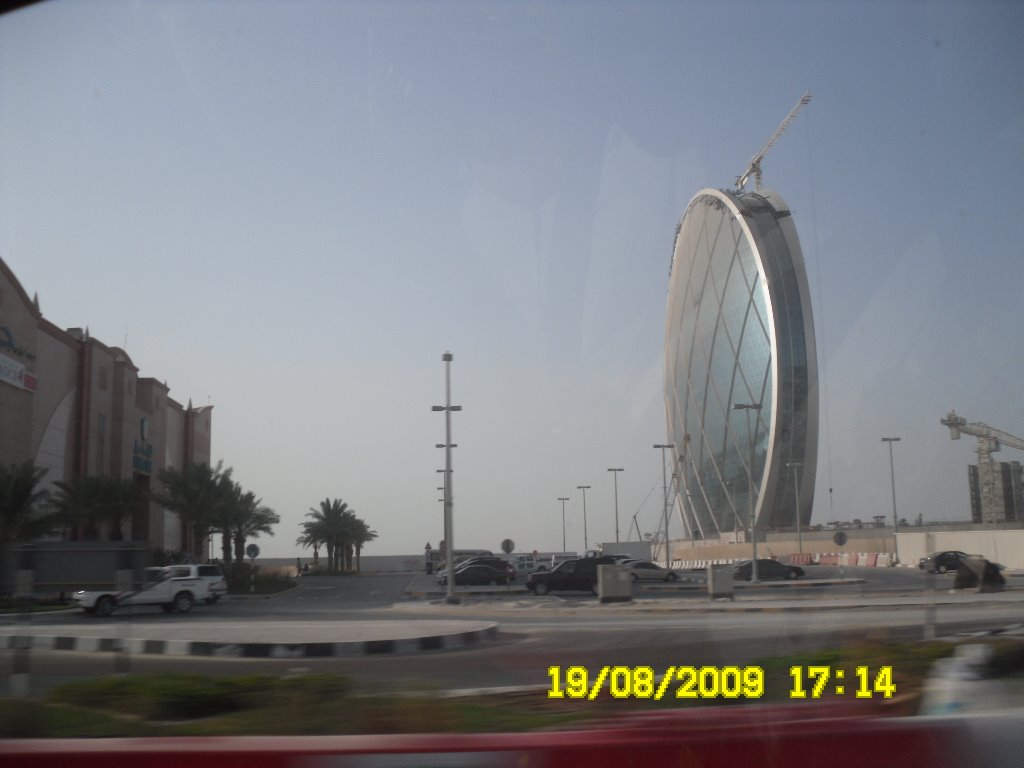 ALDAR Headquarters by Edgardo Tumang