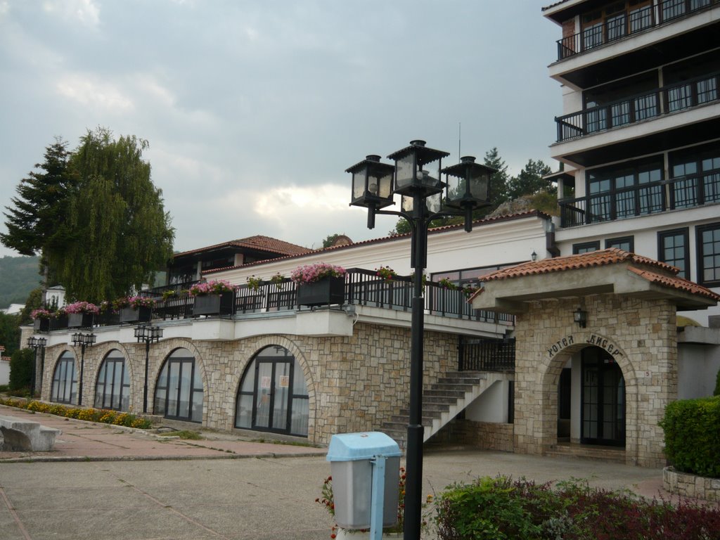 Hotel Biser - Struga by Mirko Sibinovski