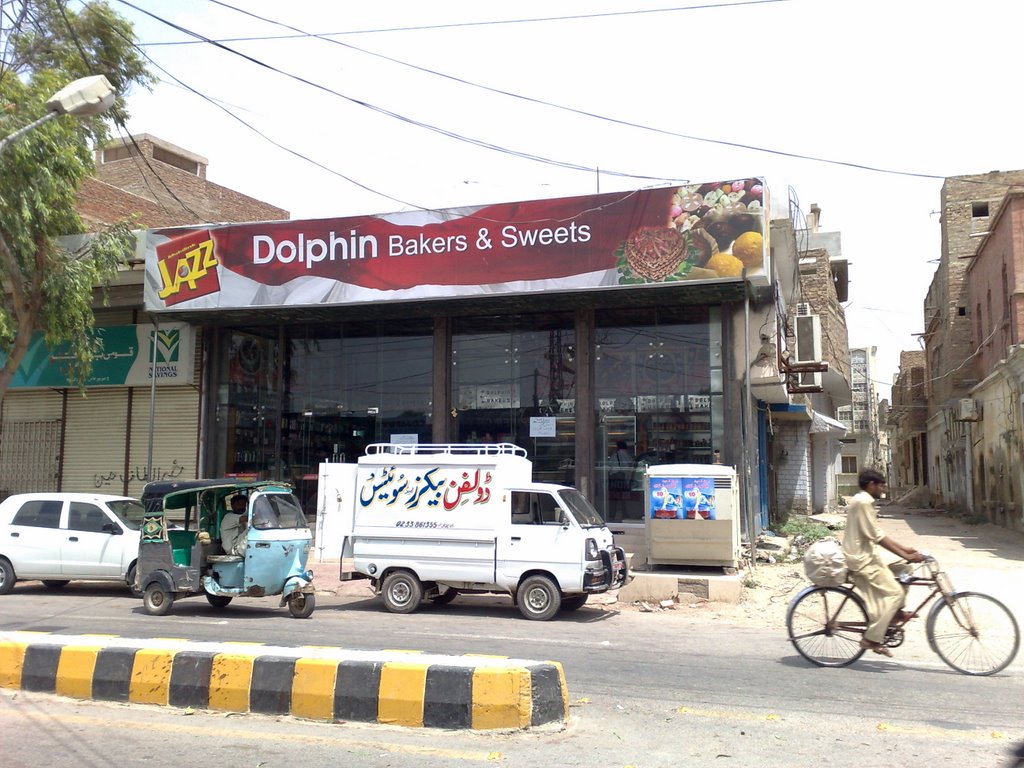 Dolphin Bakery by R^J^R