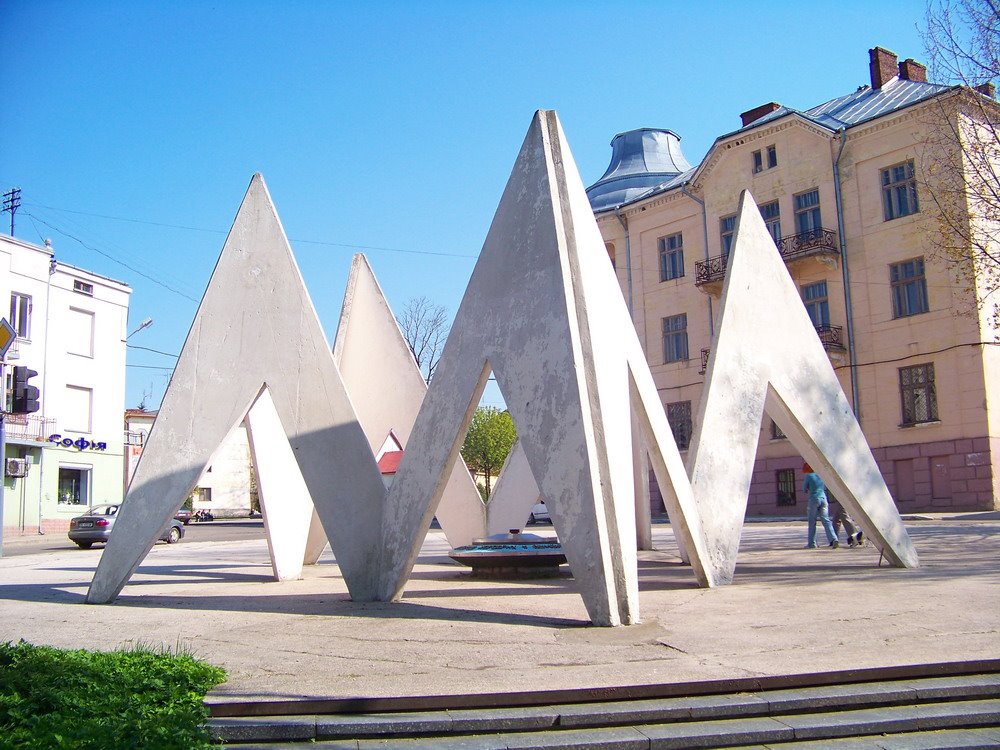 To be killed in 2 World War monument by Roman1974