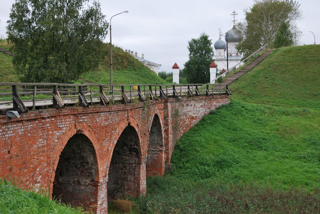 Old bridge by Lidiya Kuropatkina