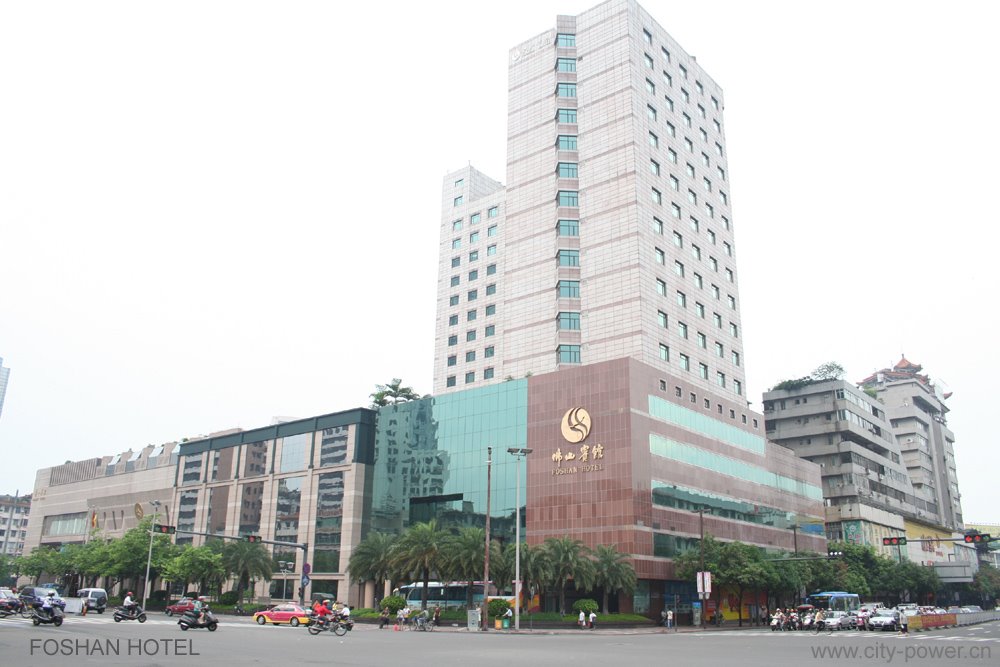 佛山宾馆FOSHAN HOTEL by city-power.cn