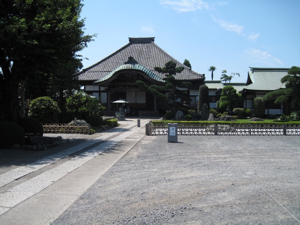 Templo Gyōdenji, Kawagoe, Japon by fedexxvii