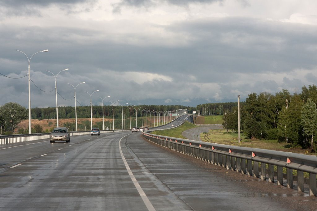 A Bridge over Ob’ river (Мост через Обь) by Alexey Pavlov