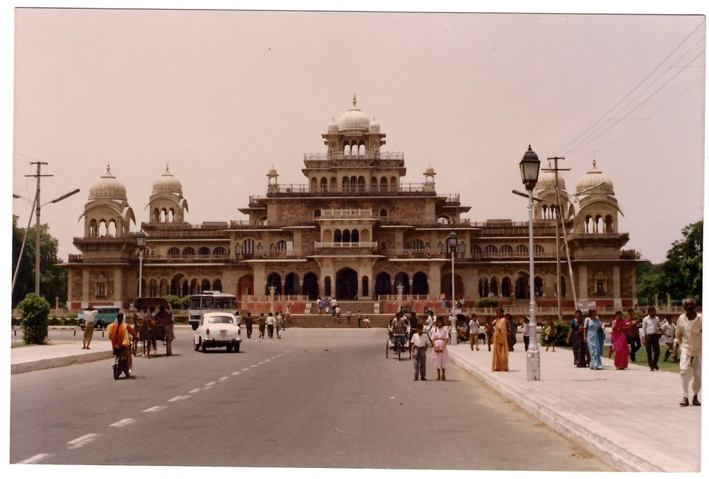 Albert Hall by Dr.V.S.Chouhan