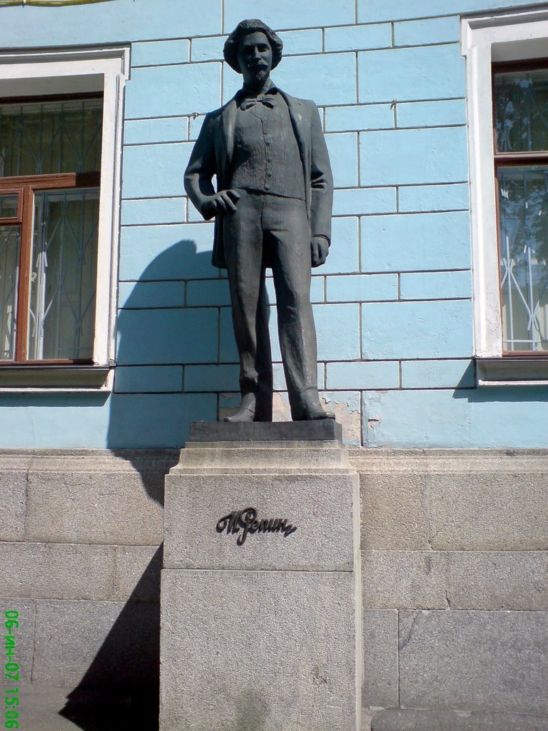 РЕПИН Илья Ефимович (24.07.1844-29.09.1930) by Vlad27