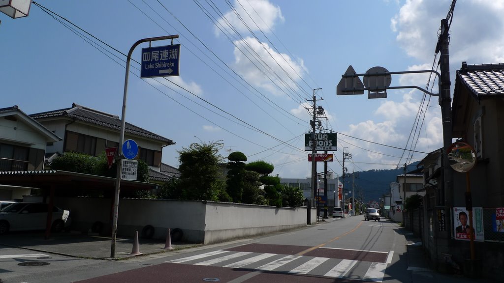 Ichikawadaimon, Ichikawamisato, Nishiyatsushiro District, Yamanashi Prefecture 409-3601, Japan by 春田雅之