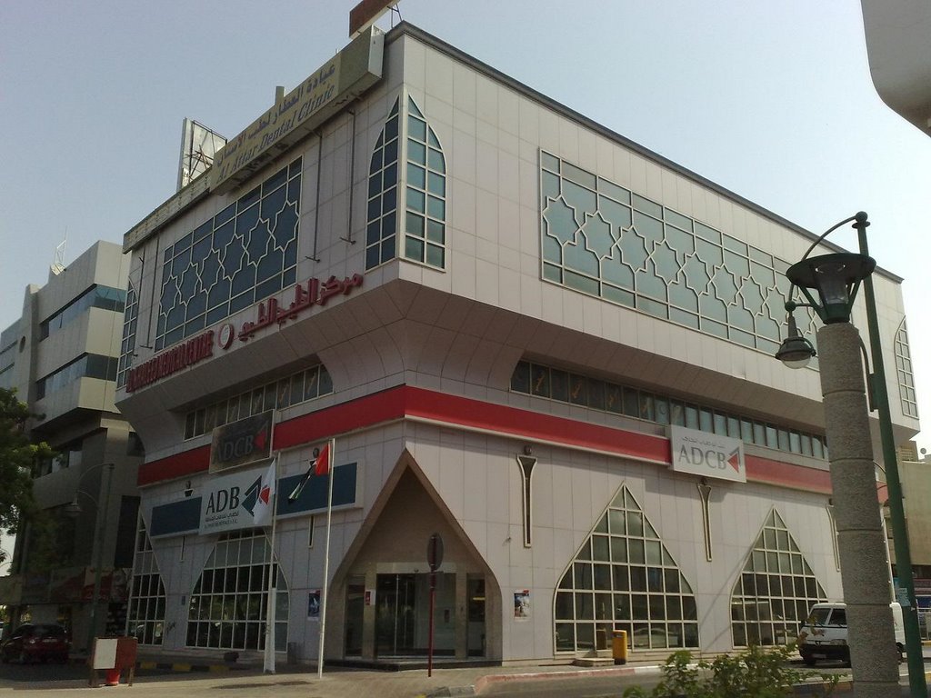 Abu Dhabi Commercial Bank Khalifa St. Branch by tehillah psalmist