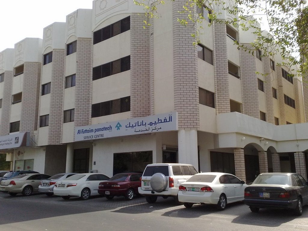 Al Futtaim Panatech Service Centre by tehillah psalmist