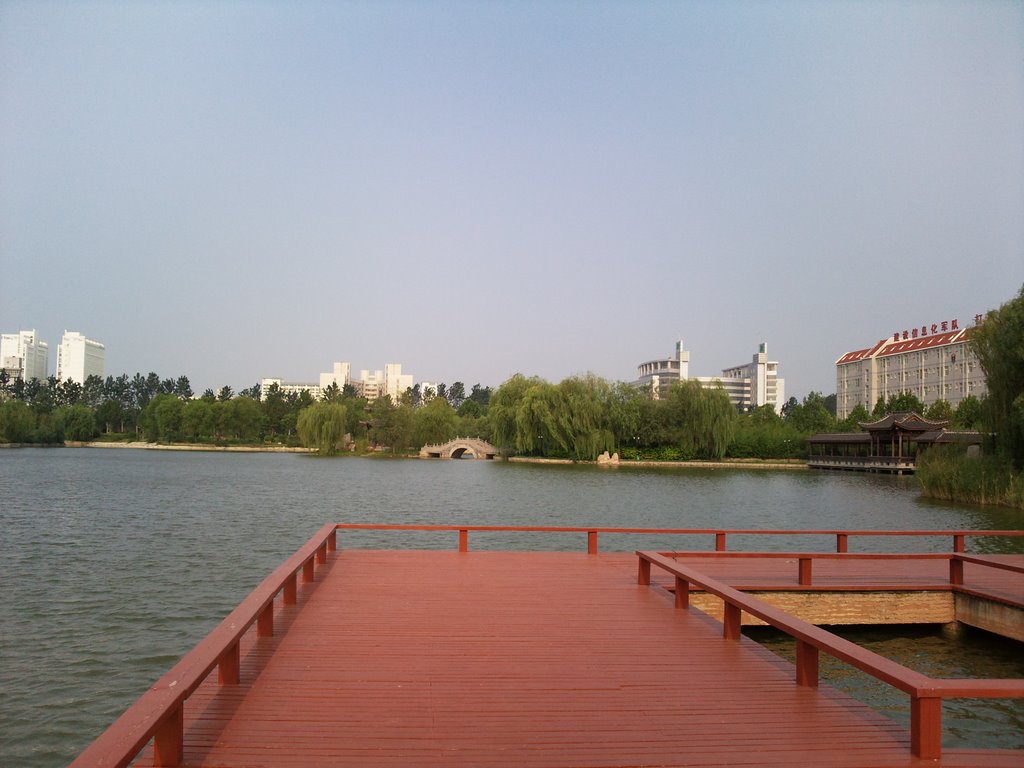 Zhongyuan, Zhengzhou, Henan, China by shanlj