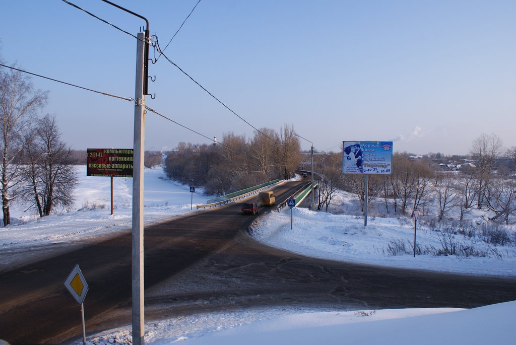 The bridge through the river Kirzhach by RX3VI