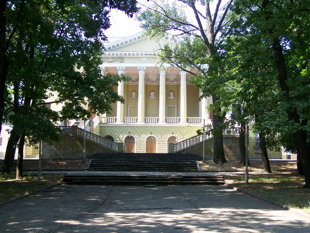 Sobornyi District, Dnipro, Dnipropetrovsk Oblast, Ukraine by Vano Ivanov