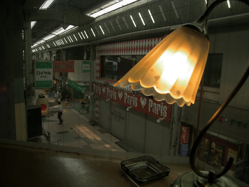 Yanagase Arcade, Gifu-city004 by Hidetaka Furuichi