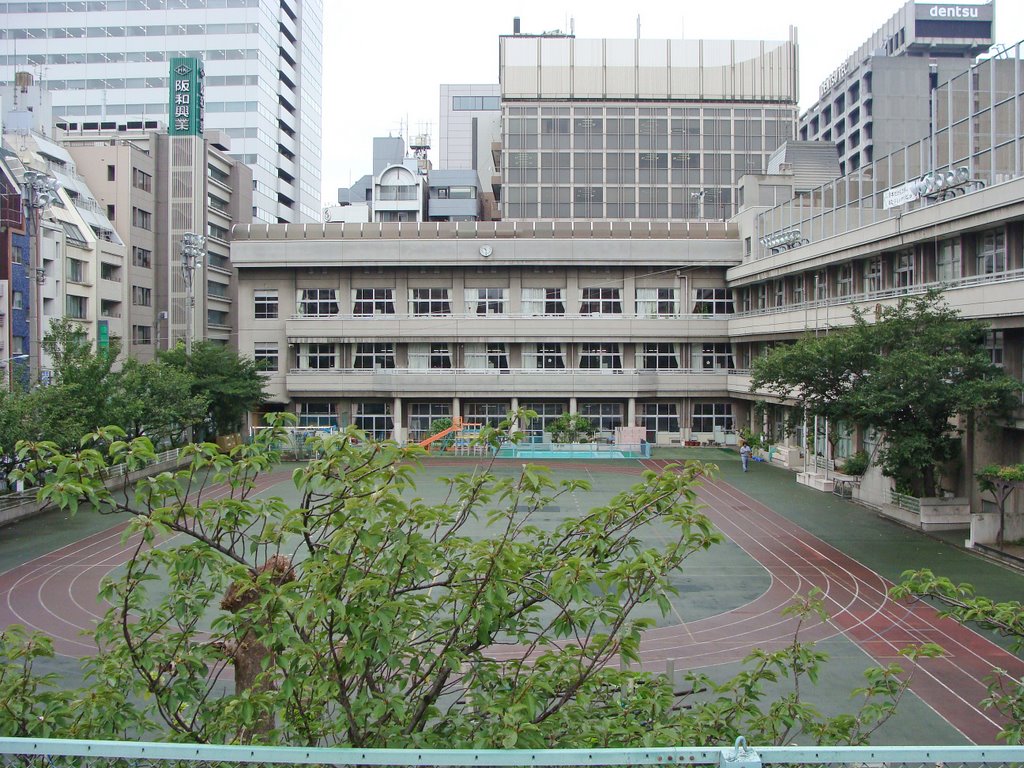 京橋築地小学校 by Ishiki