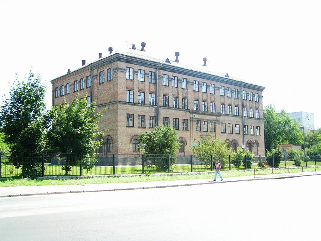 The "Aspern Children Home" by Jos Vercammen