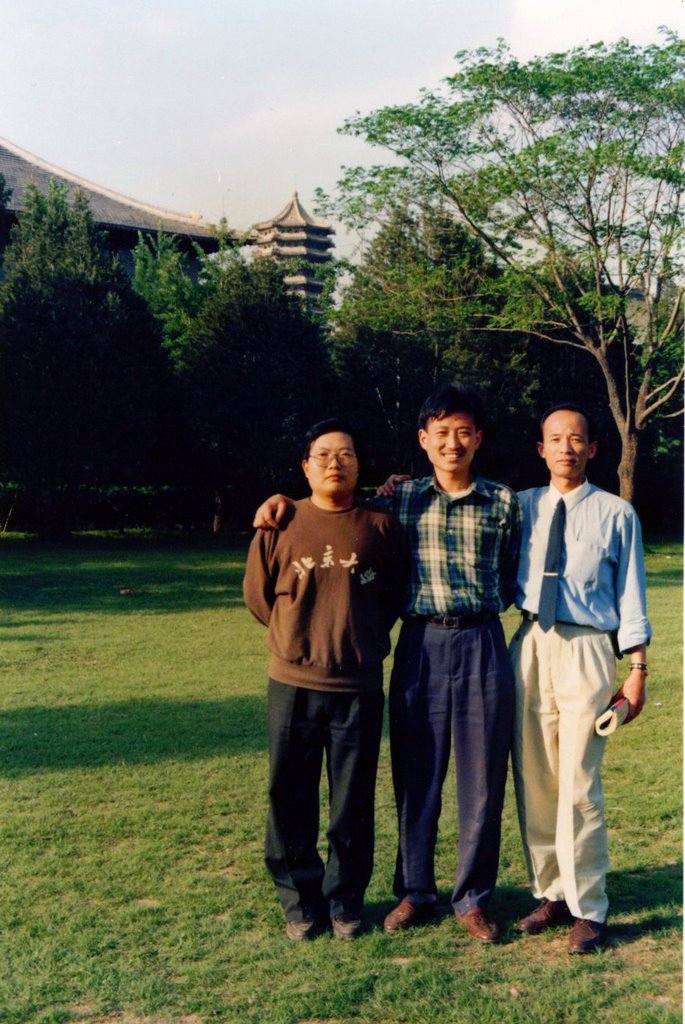 Peking University with classmates by aloooha