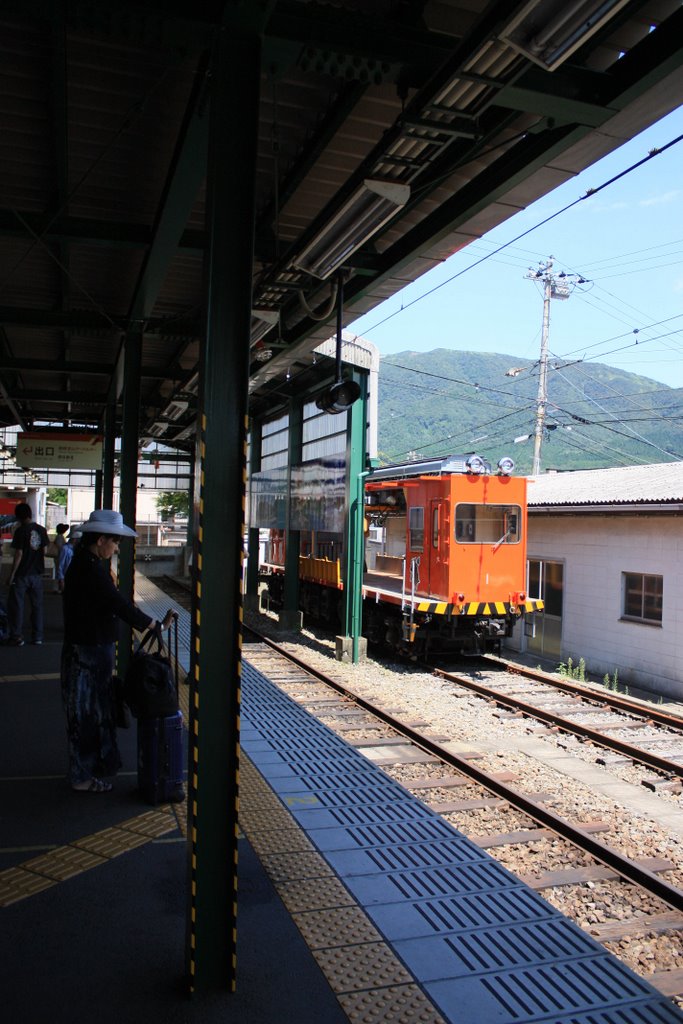 箱根登山鉄道　強羅駅ホーム by iso529